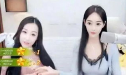 yy女主播直播性爱